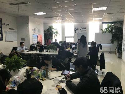 上海翼勛商務信息咨詢淄博第一分公司 專業商務信息咨詢服務的區域典范